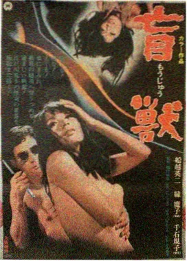 奥本海默 私人电影网推荐